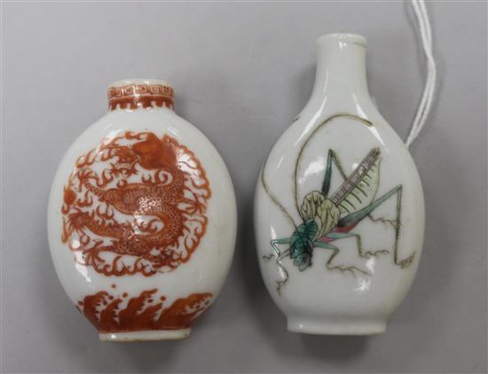 Two Chinese snuff bottles